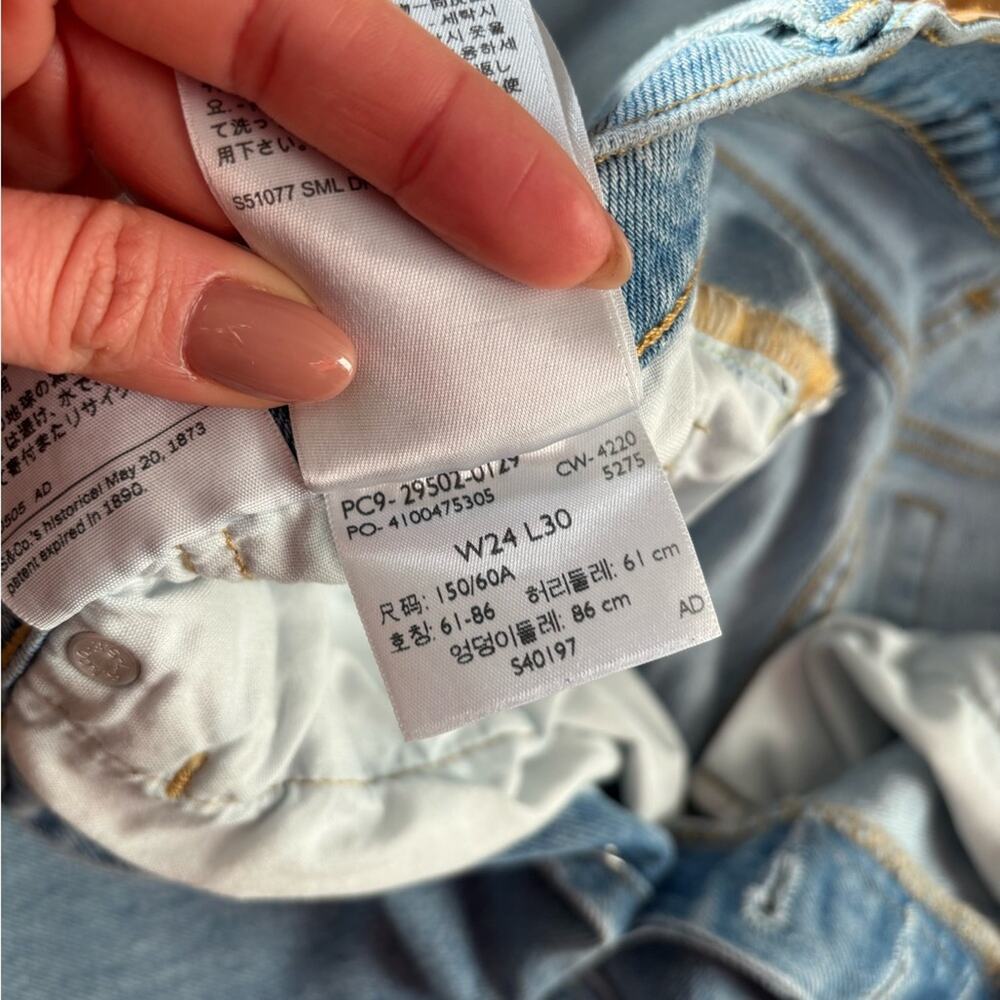 Women's Light Blue Straight Leg Jeans - Picture 7 of 11